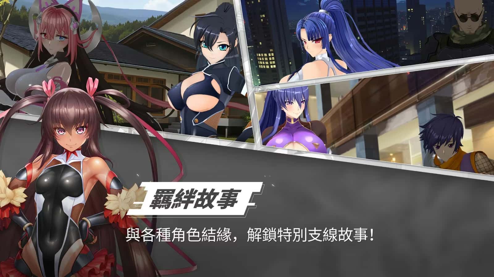 4Gamers-唯一指定中文官网封面