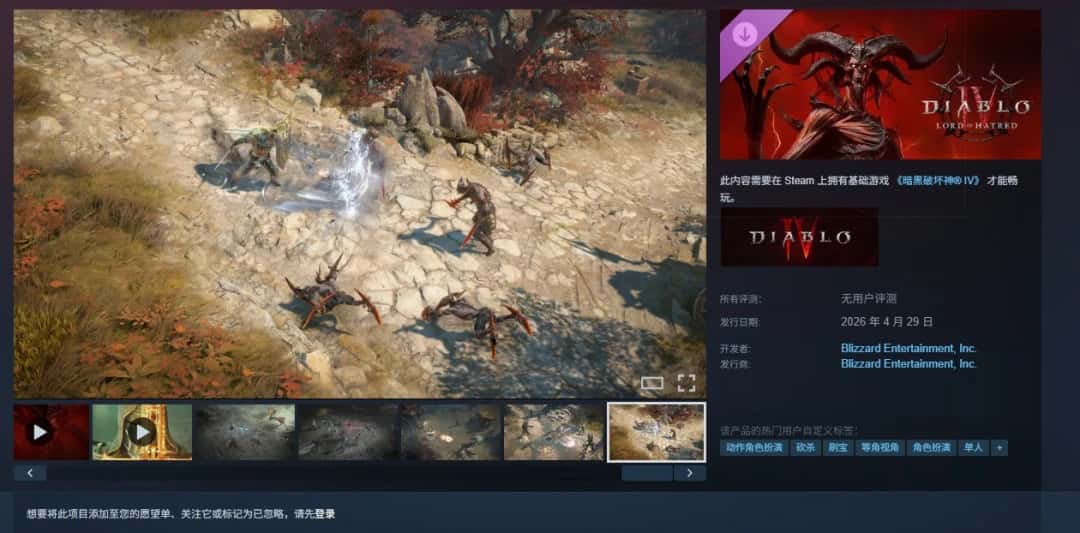 视觉数据5