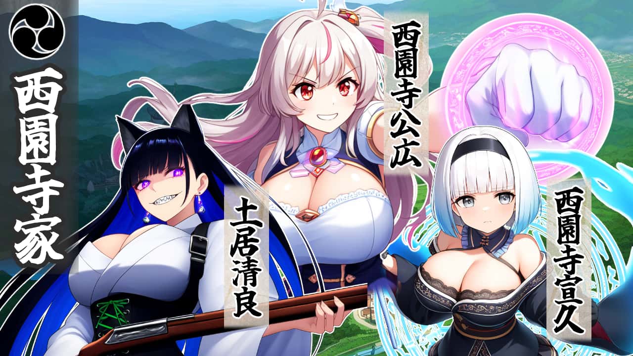 游戏画面1